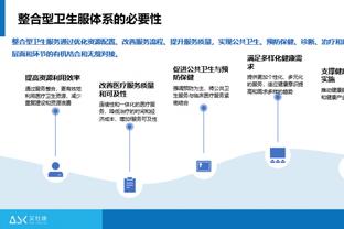 188bet备用网址登录截图1